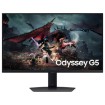 תמונה של מסך מחשב לגיימינג Samsung 27" Odyssey G5 IPS QHD 180Hz 1ms S27DG500EU