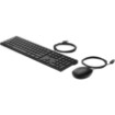 Picture of HP Wired Keyboard and Mouse Set 320MK.