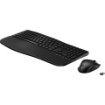 Изображение Набор клавиатуры и мыши HP 685 Comfort Dual-Mode (8T6L7UT).