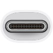 Изображение Адаптер Apple USB-C Digital AV Multiport.