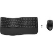 Изображение Набор клавиатуры и мыши HP 685 Comfort Dual-Mode (8T6L7UT).