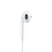 Изображение Наушники с проводом Apple EarPods с подключением USB-C.