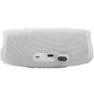 Изображение Портативный динамик JBL Charge 5 белого цвета.