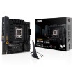 Изображение Материнская плата Asus TUF GAMING B650M-E WiFi.
