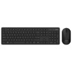 Изображение Беспроводной набор клавиатуры и мыши Asus CW100 на иврите/английском.