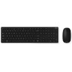Изображение Беспроводной набор клавиатуры и мыши Asus W5000 Black.