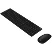 Изображение Беспроводной набор клавиатуры и мыши Asus W5000 Black.