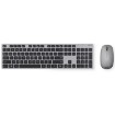 Изображение Беспроводной набор клавиатуры и мыши Asus W5000 серый.
