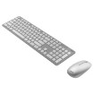 Изображение Беспроводной комплект клавиатуры и мыши Asus W5000 White.