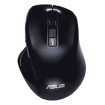 Изображение Беспроводная мышь Asus MW202 темно-синего цвета (Night Blue).
