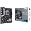 Изображение Материнская плата Asus PRIME B760M-R D4 Micro-ATX.