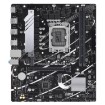 Изображение Материнская плата Asus PRIME B760M-R D4 Micro-ATX.