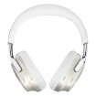 Изображение Беспроводные наушники-гарнитура Bose QuietComfort Ultra цвета алмаза.