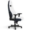 Изображение Кресло для руководителей Noblechairs LEGEND Starfield Edition белого/темно-синего цвета.