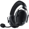 תמונה של אוזניות גיימינג אלחוטיות Razer BlackShark V2 Pro