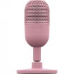 תמונה של מיקרופון ורוד Razer Seiren V3 Mini