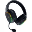Изображение Беспроводные наушники Razer Barracuda X Chroma.