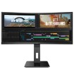 Изображение Изогнутый игровой монитор AOC 34" VA WQHD 100Hz 1ms 1500R CU34P2A.