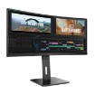 Изображение Изогнутый игровой монитор AOC 34" VA WQHD 100Hz 1ms 1500R CU34P2A.