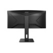 Изображение Изогнутый игровой монитор AOC 34" VA WQHD 100Hz 1ms 1500R CU34P2A.