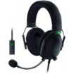 תמונה של אוזניות גיימינג Razer BlackShark V2 USB Special Edition בצבע שחור