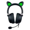 תמונה של אוזניות גיימינג Razer Kraken Kitty V2 Pro בצבע שחור