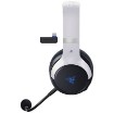 Picture of Razer Kaira Pro Hyperspeed Wireless Gaming Headset for PS5.