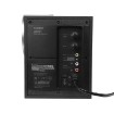 תמונה של Edifier M201BT - Multimedia Computer Speaker System (black) EDFM201BTb