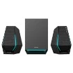 Изображение Акустическая система для игр Edifier G1500 MAX 2.1 черного цвета.
