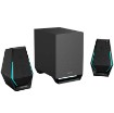 Изображение Акустическая система для игр Edifier G1500 MAX 2.1 черного цвета.