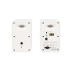Изображение Bluetooth-колонка Edifier M60 модель EDF100074w белого цвета.