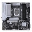 Изображение Материнская плата GIGABYTE B860M GAMING X WIFI6E.