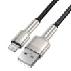 תמונה של כבל סנכרון וטעינה Baseus Cafule USB – Lightning 2.4A באורך 1 מטר – צבע שחור