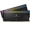 Изображение Оперативная память Corsair DDR5 96GB (2x48GB) 6600 CL32 Dominator Titanium RGB черного цвета.