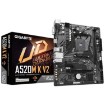 Изображение Материнская плата Gigabyte A520M K V2 Micro ATX с поддержкой процессоров AMD Ryzen™.