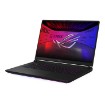 Изображение Игровой ноутбук ASUS ROG Strix SCAR 18 G835LX-SA055 размером 18" черного цвета.