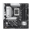 Изображение Материнская плата ASUS PRIME B860M-A-CSM.
