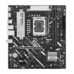 Изображение Материнская плата ASUS PRIME B860M-K.