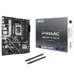 Изображение Материнская плата ASUS PRIME H810M-A WIFI.