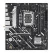 Изображение Материнская плата ASUS PRIME H810M-A WIFI.
