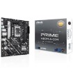 Изображение Материнская плата ASUS PRIME H810M-A-CSM.
