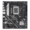 Изображение Материнская плата ASUS PRIME H810M-A-CSM.
