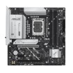 Изображение Материнская плата ASUS PRIME B860M-A WIFI.