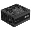 תמונה של ספק כוח Corsair RM850x 850W ATX 3.1 Gold Modular