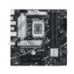 תמונה של לוח אם ASUS PRIME B760M-A-CSM