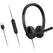 Изображение Наушники LENOVO USB-A проводные стереогарнитура Gen 2 4XD1P83425.