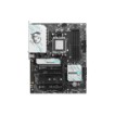 Изображение Материнская плата MSI B840 GAMING PLUS WIFI.