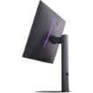 תמונה של מסך מחשב גיימינג "LG 32GS95UV-B UltraGear OLED 32 - צבע שחור