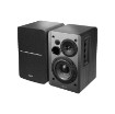 Изображение Деревянные колонки Edifier R1280DBs с возможностью подключения сабвуфера черного цвета EDF100011b.
