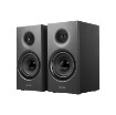 Изображение Актвивный Bluetooth динамик Edifier R1080BT 2.0 (черный) EDF100025b.